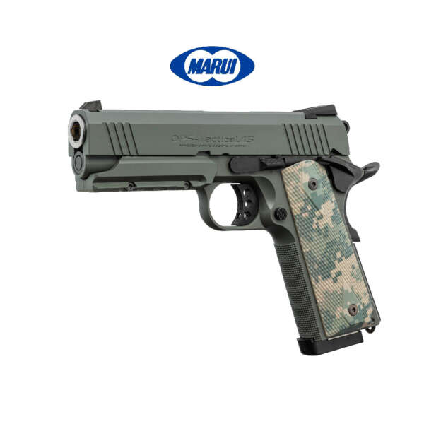 tokyo marui m1911
